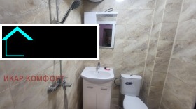 Studio Zdrawez, Ruse 6
