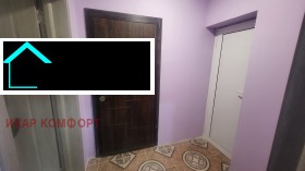 Studio Zdrawez, Ruse 5