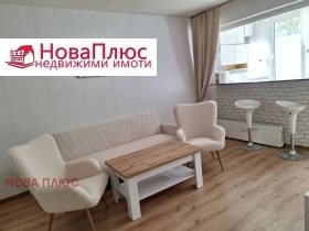 Kiralık 1 yatak odası