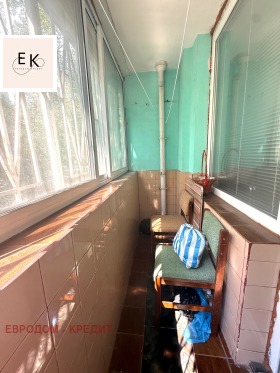    2- | Imot.bg    6