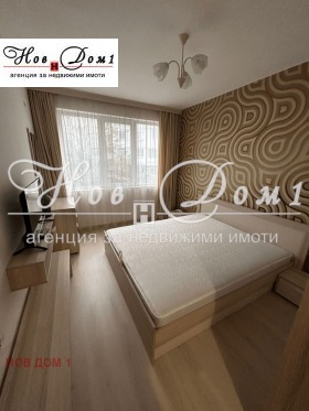 ���� ��� ���� 2-����� | Imot.bg � ����� ������ 6