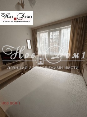 ���� ��� ���� 2-����� | Imot.bg � ����� ������ 5