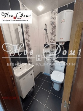 ���� ��� ���� 2-����� | Imot.bg � ����� ������ 11