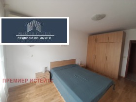 ���� ��� ���� 2-����� | Imot.bg � ����� ������ 5