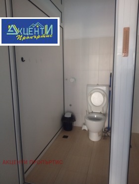 ���� ��� ���� ���� | Imot.bg � ����� ������ 2