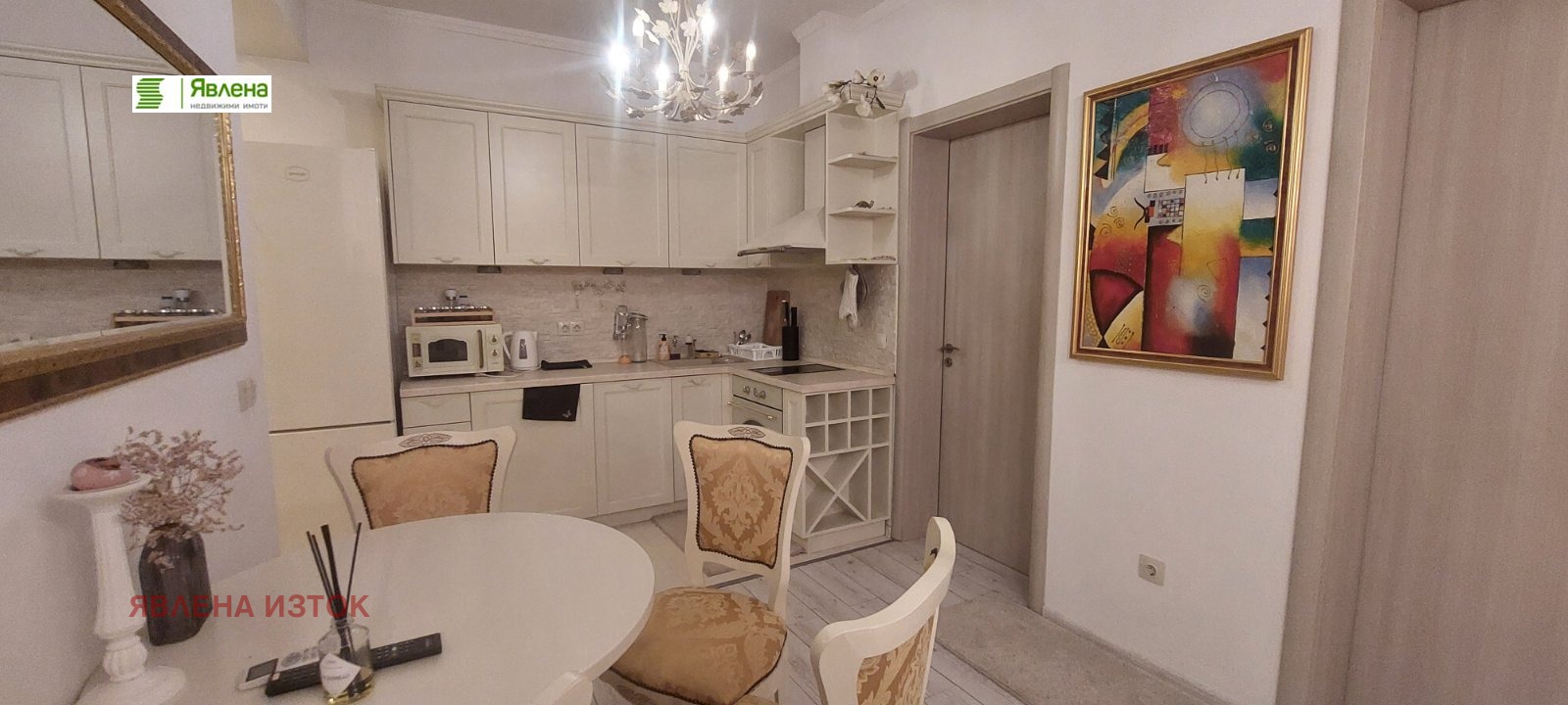 Дава под наем 2-СТАЕН, гр. София, Център