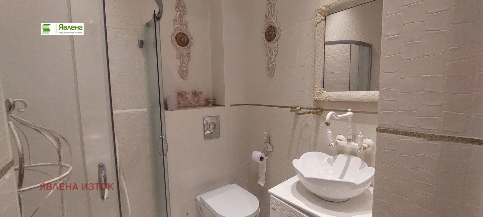 Дава под наем 2-СТАЕН, гр. София, Център, снимка 11 - Апартаменти - 53627161