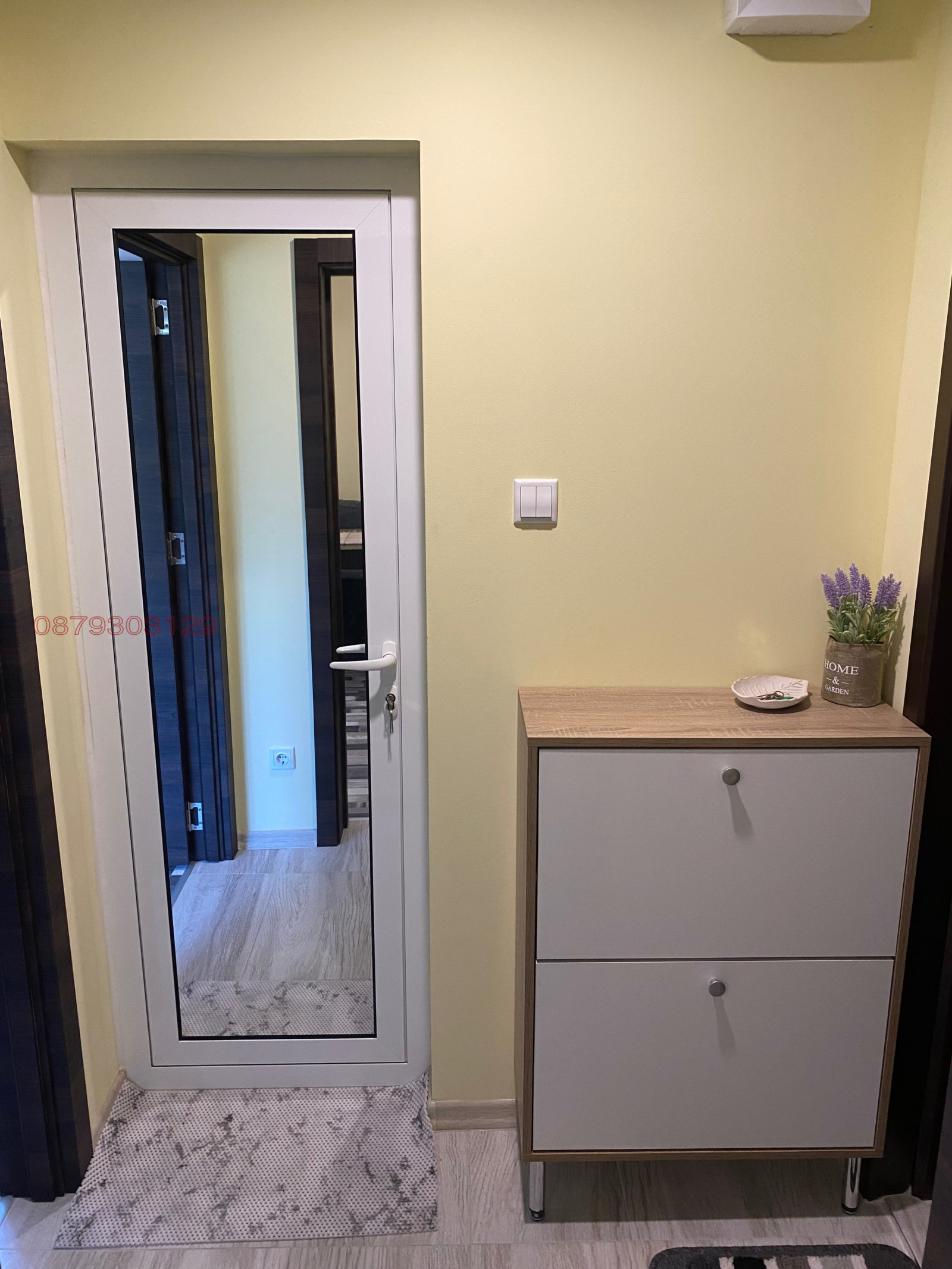 ���� ��� ���� 1-����� | Imot.bg � ����������� 2