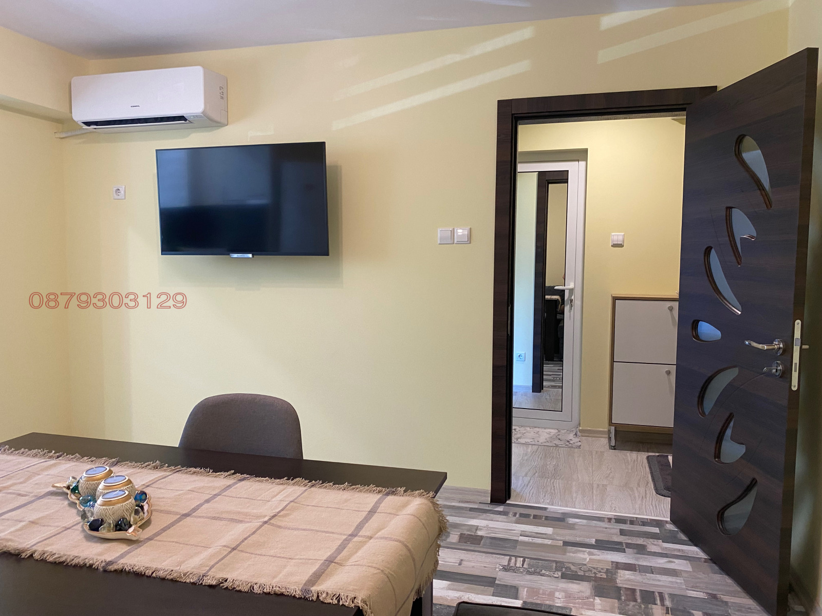 ���� ��� ���� 1-����� | Imot.bg � ����������� 1