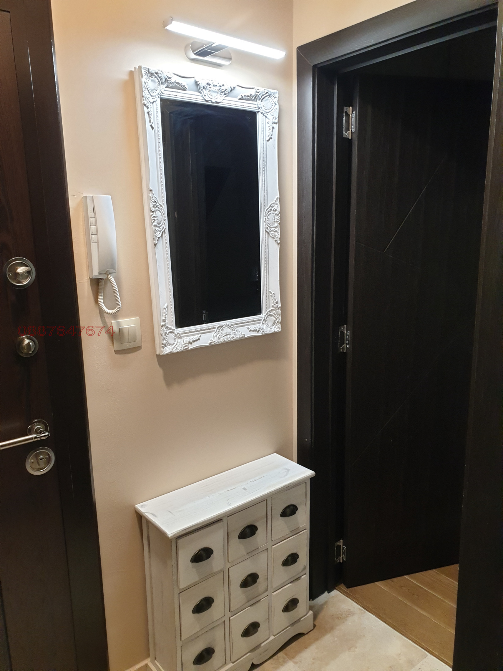 ���� ��� ���� 2-����� | Imot.bg � ����������� 1