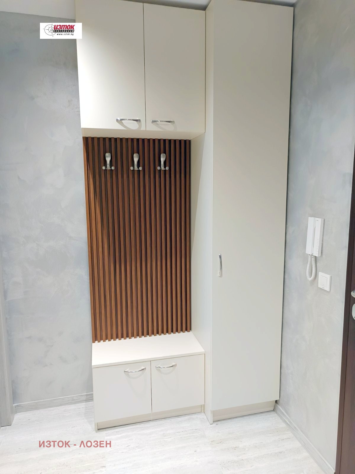 ���� ��� ���� 2-����� | Imot.bg � ����������� 16