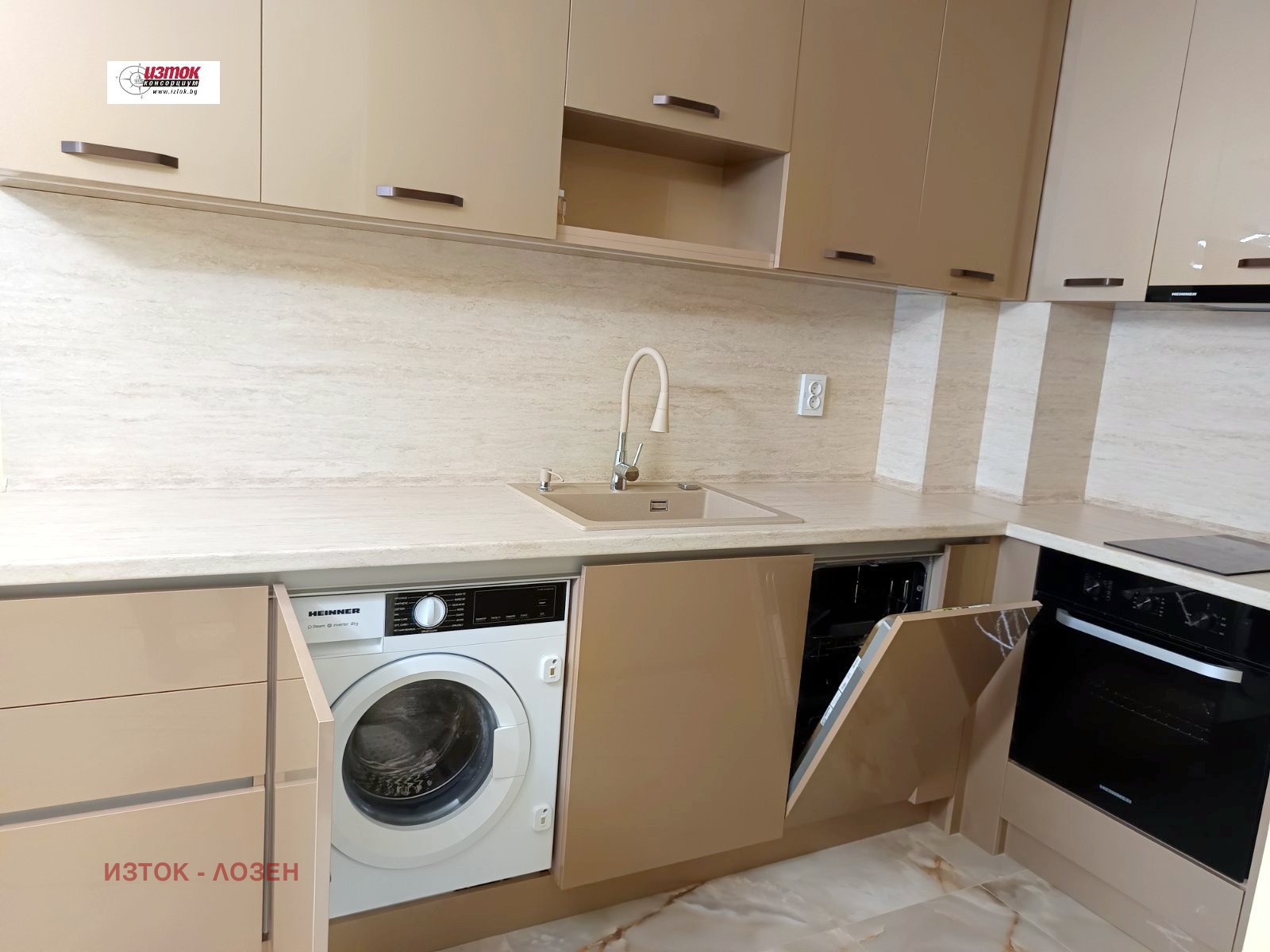 ���� ��� ���� 2-����� | Imot.bg � ����������� 8