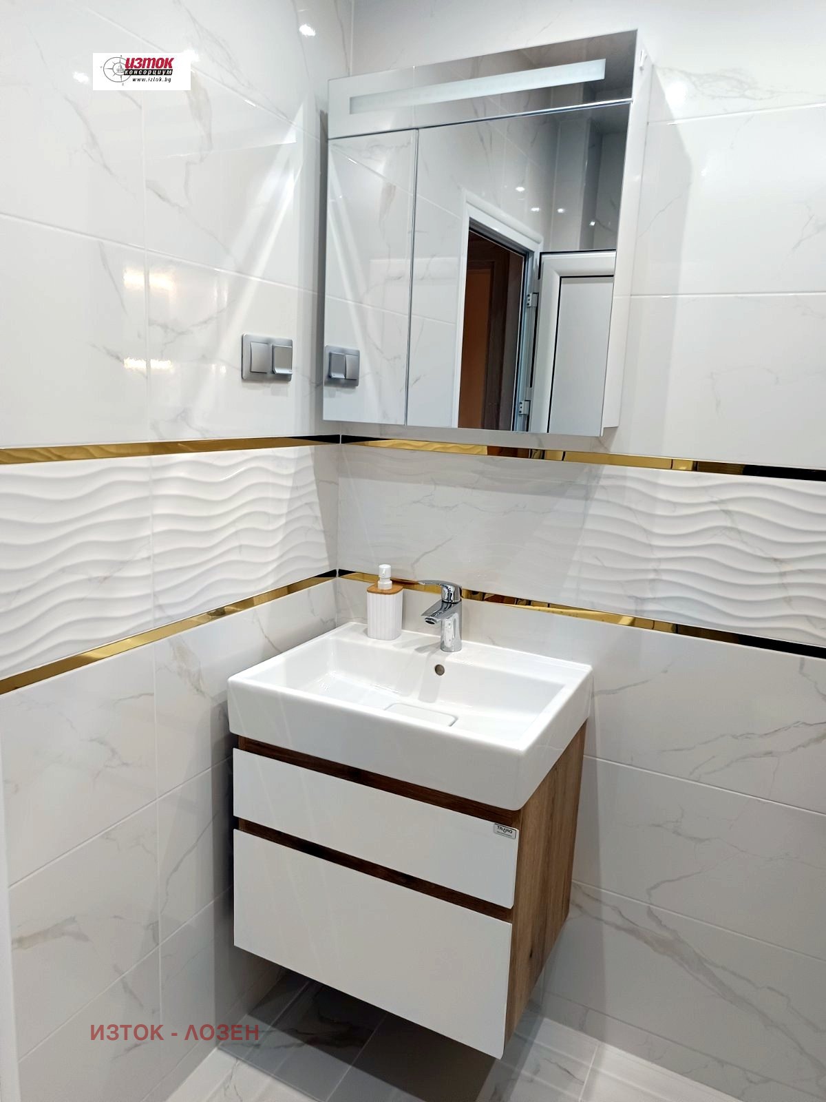 ���� ��� ���� 2-����� | Imot.bg � ����������� 15