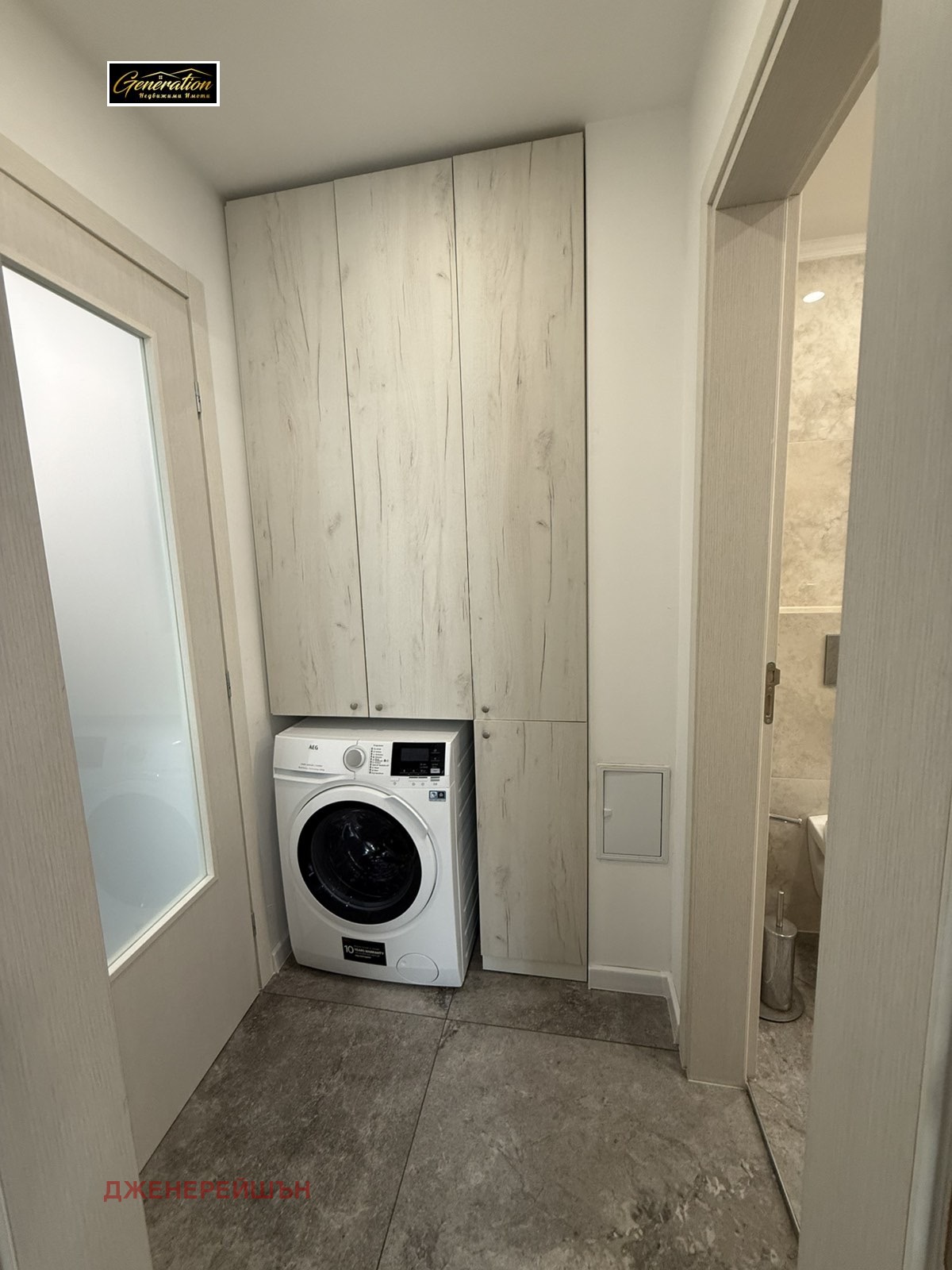 ���� ��� ���� 2-����� | Imot.bg � ����������� 5