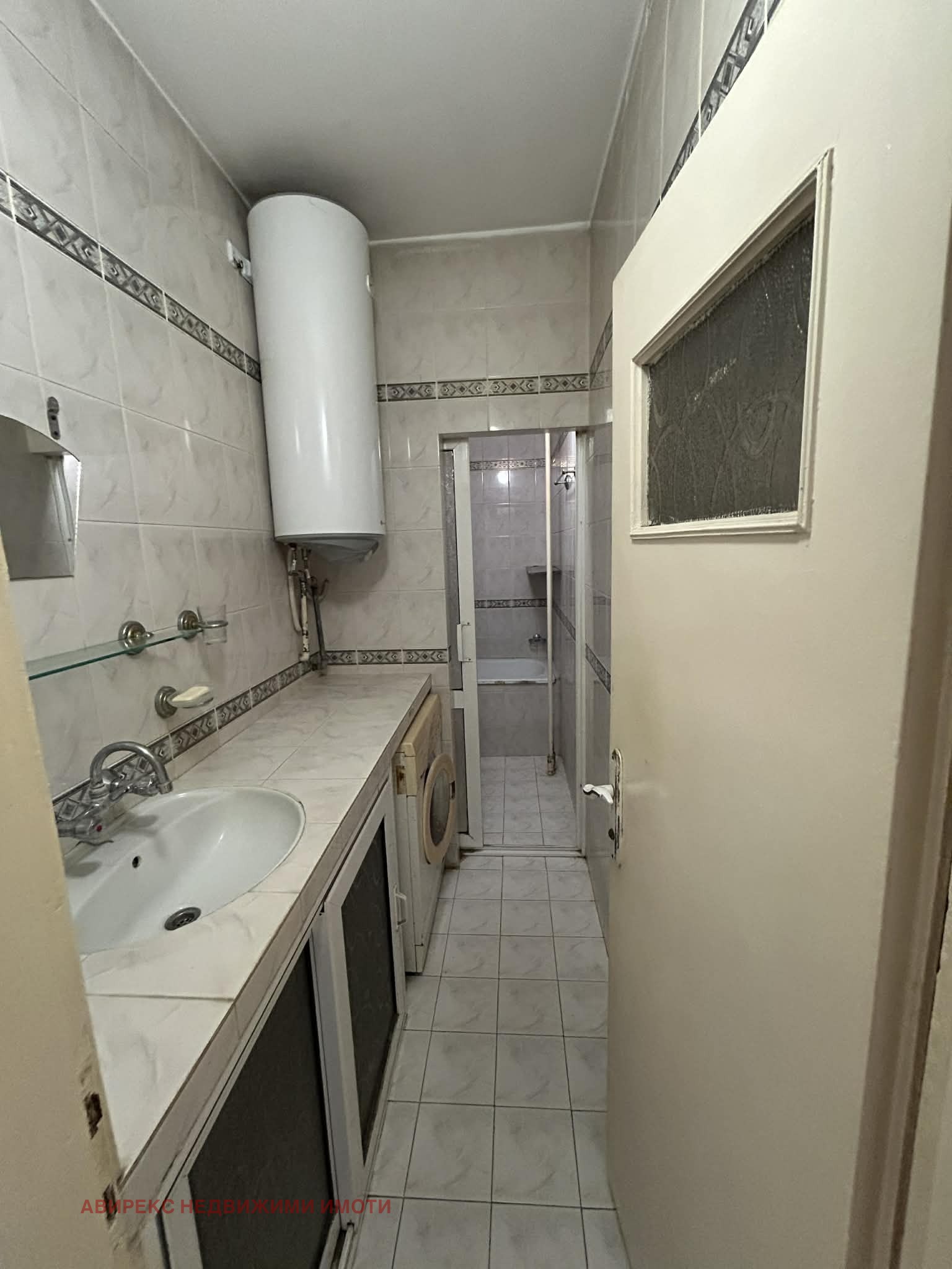 ���� ��� ���� 3-����� | Imot.bg � ����������� 2