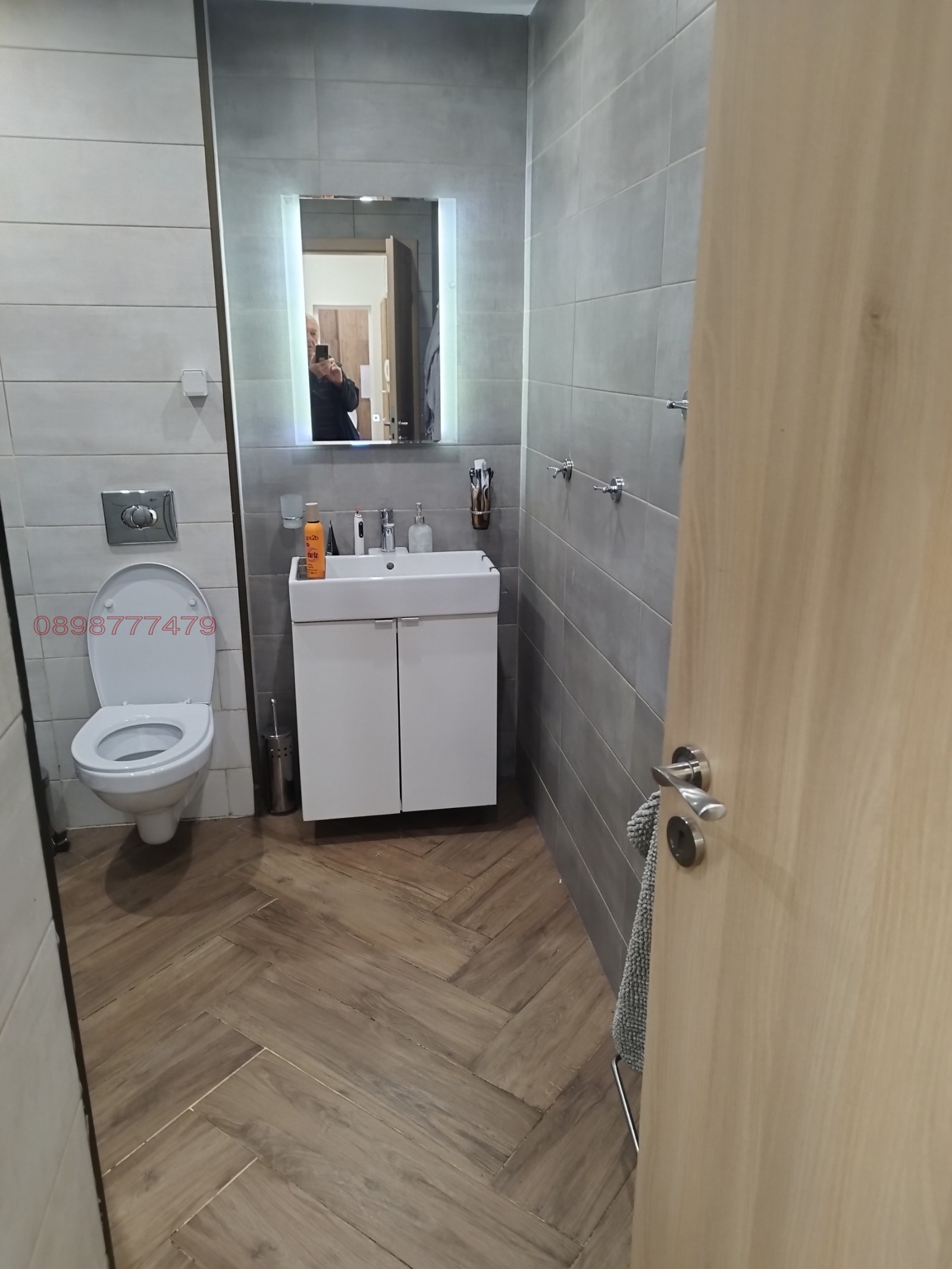 ���� ��� ���� 3-����� | Imot.bg � ����������� 4