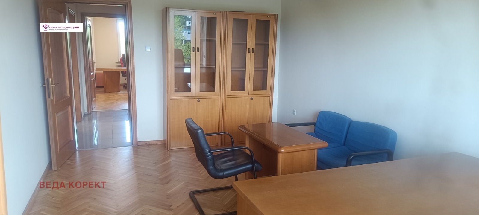 ���� ��� ���� 4-����� | Imot.bg � ����������� 3