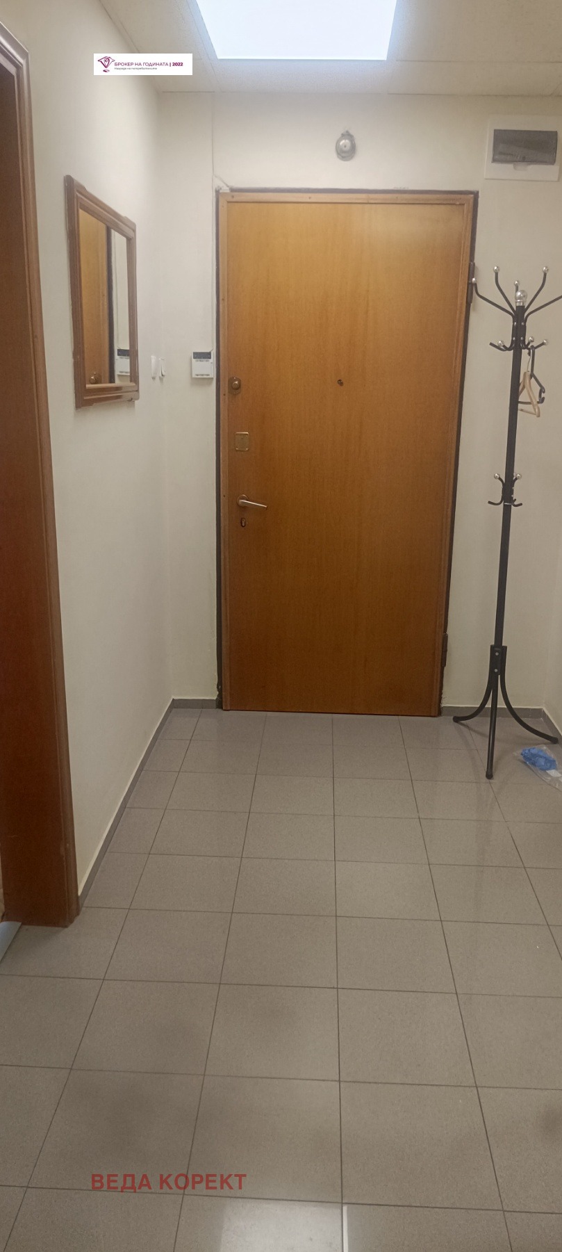 ���� ��� ���� 4-����� | Imot.bg � ����������� 6