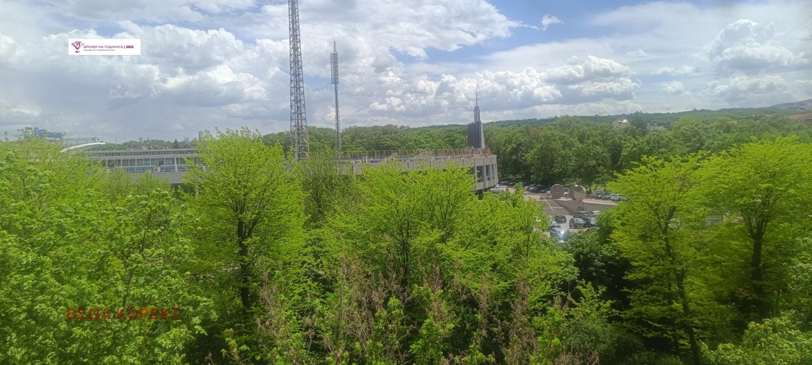 ���� ��� ���� 4-����� | Imot.bg � ����������� 10