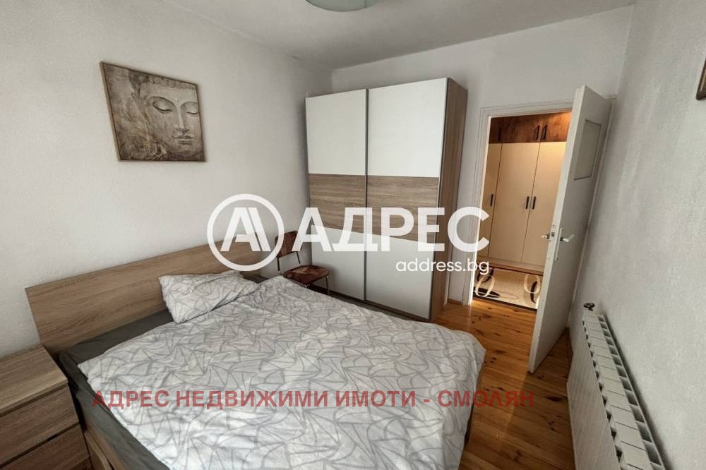 ���� ��� ���� 4-����� | Imot.bg � ����������� 1