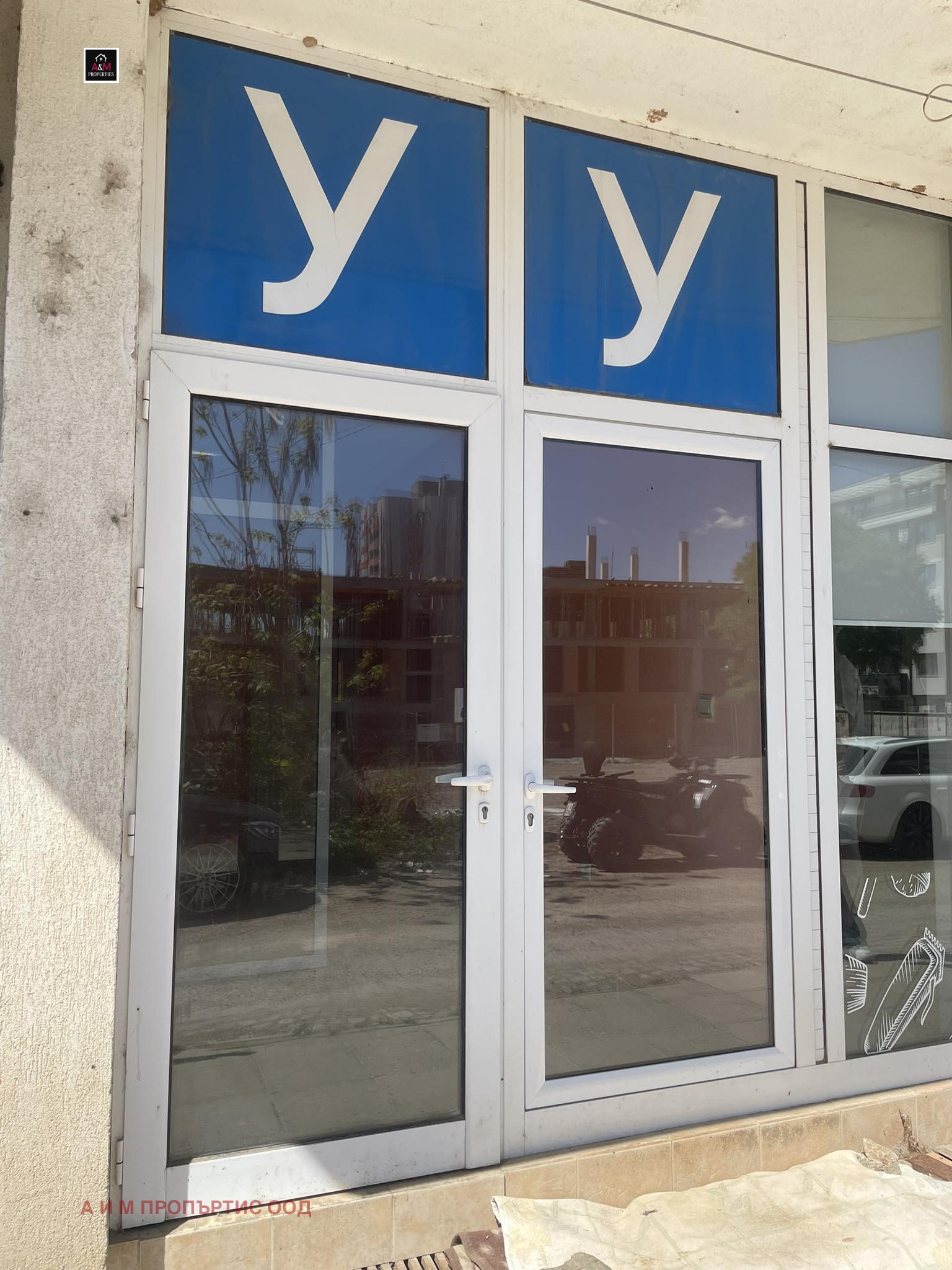 ���� ��� ���� ������� | Imot.bg � ����������� 5