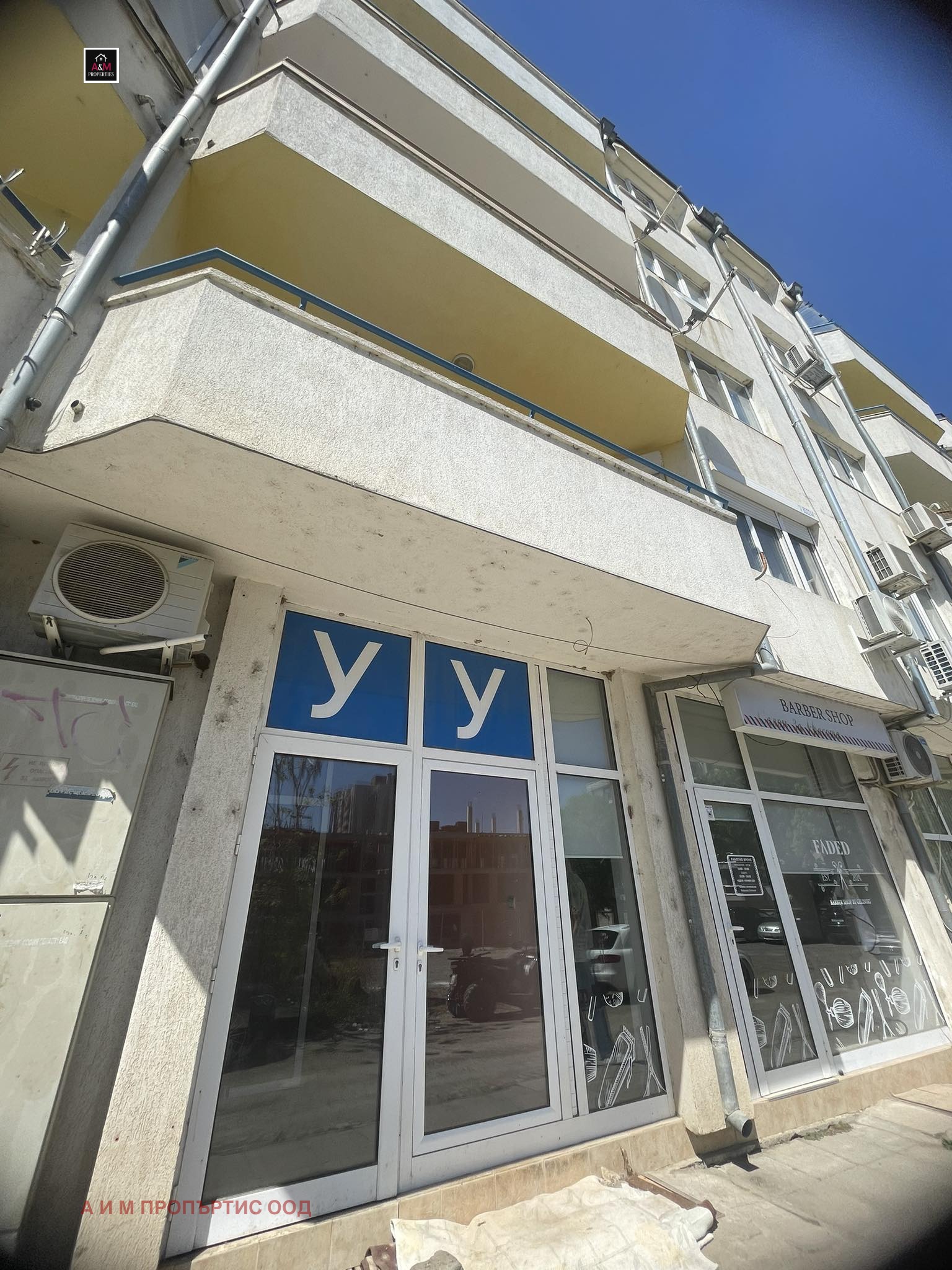 ���� ��� ���� ������� | Imot.bg � ����������� 6