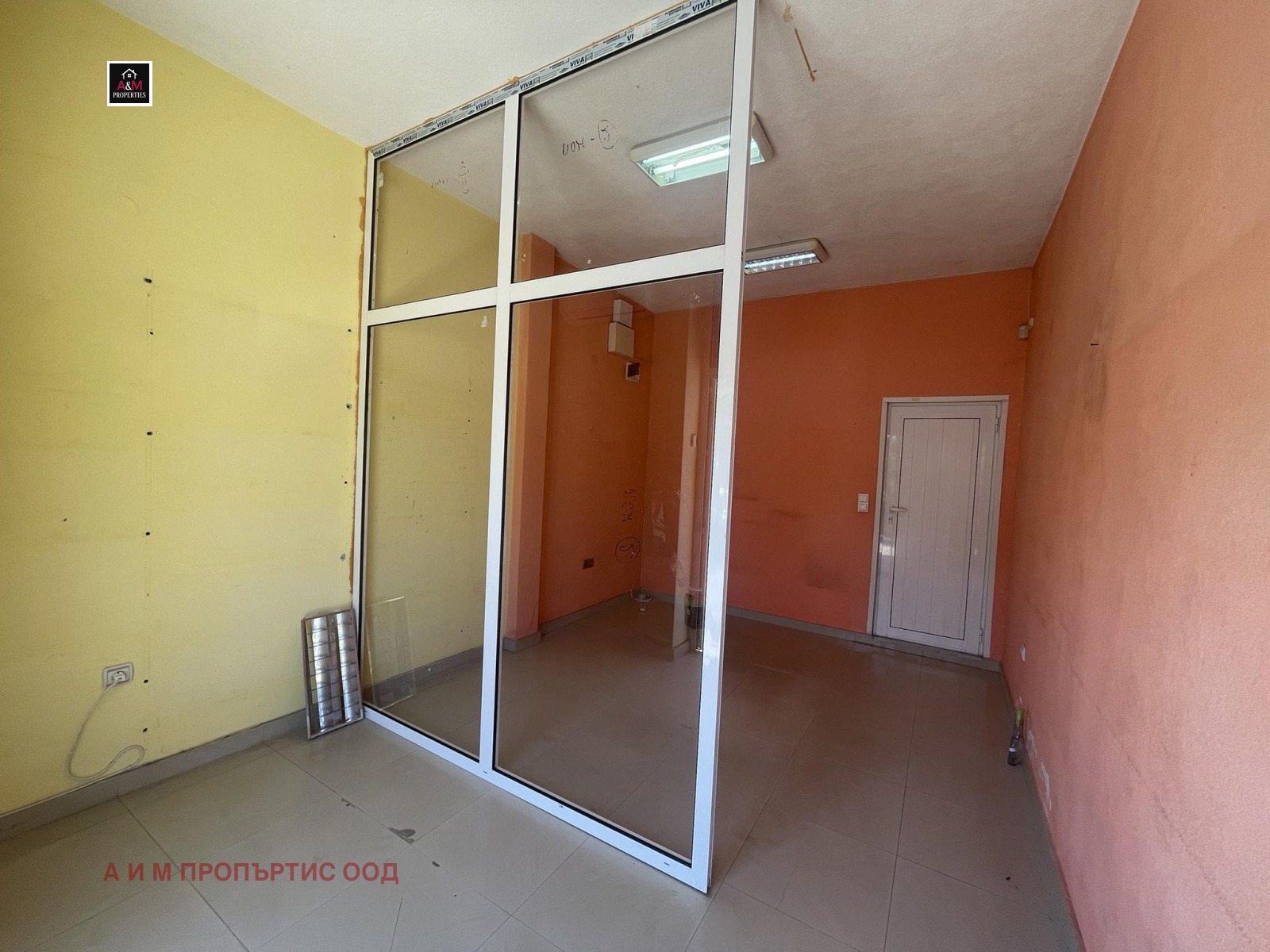 ���� ��� ���� ������� | Imot.bg � ����������� 2