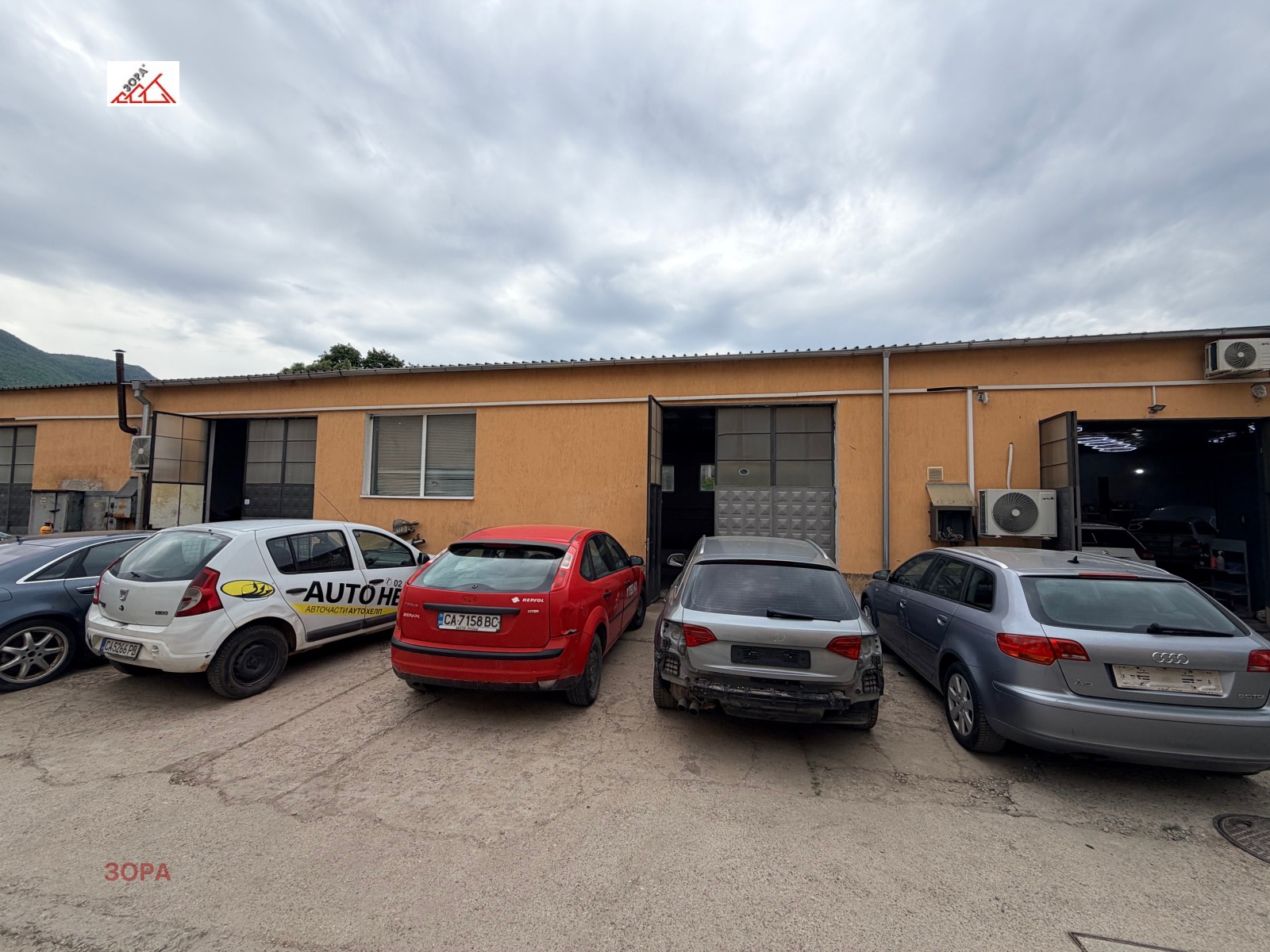 ���� ��� ���� ����� | Imot.bg � ����������� 2