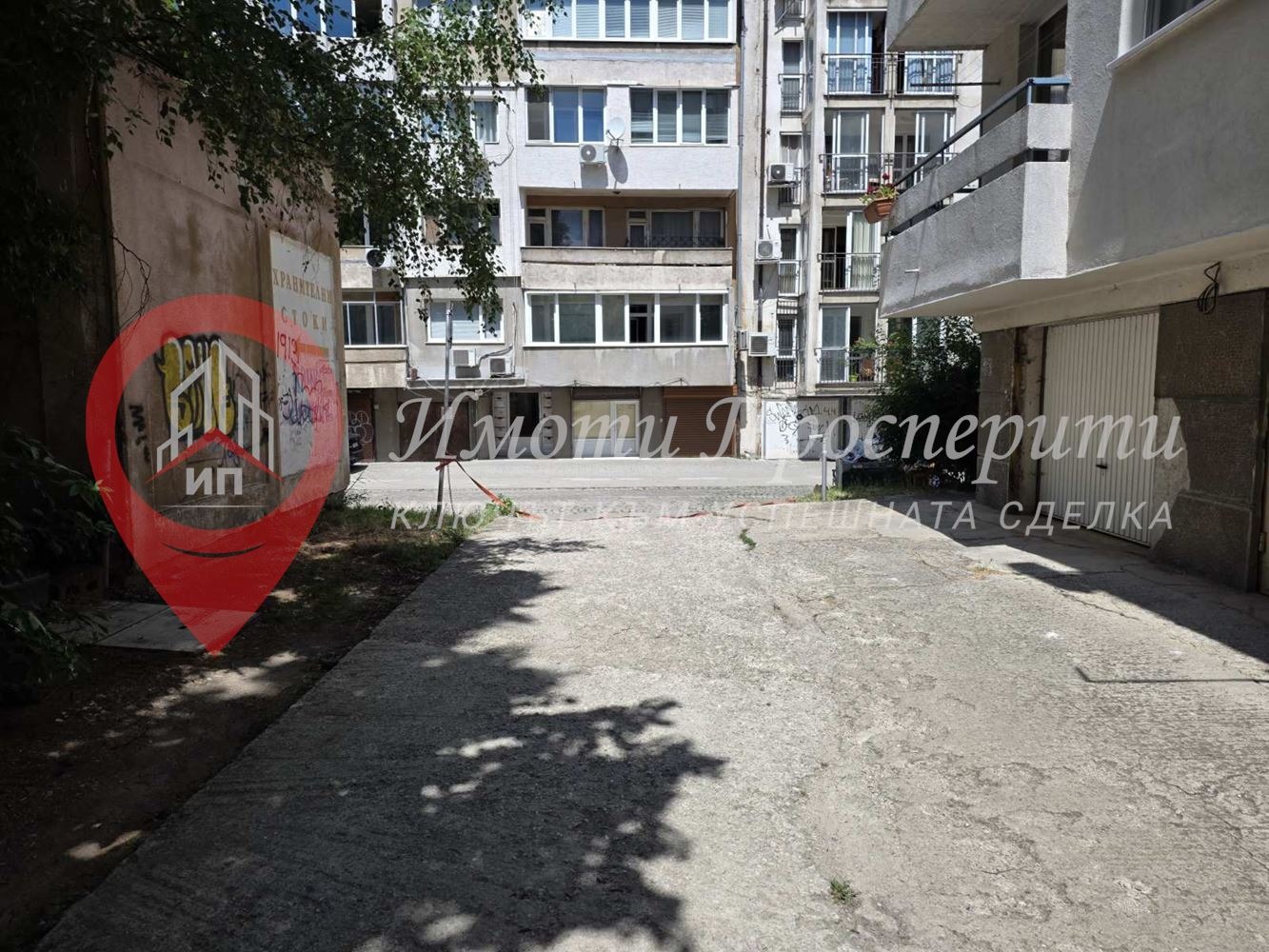 ���� ��� ���� ����� | Imot.bg � ����������� 7