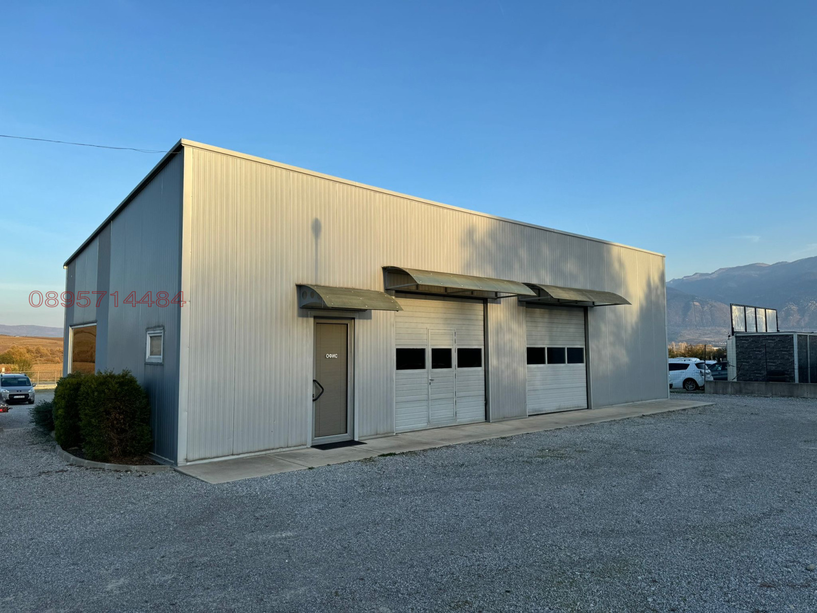 ���� ��� ���� ����. ��������� | Imot.bg � ����������� 2