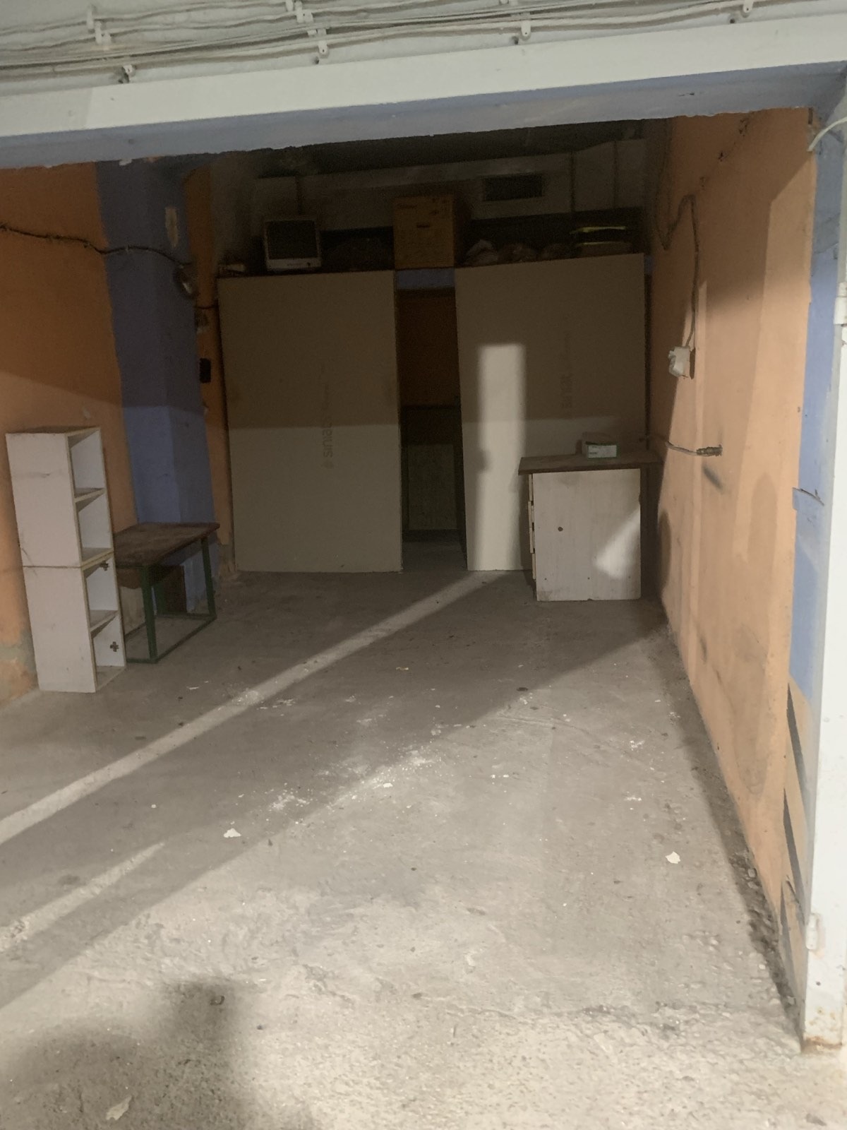 ���� ��� ���� ����� | Imot.bg � ����������� 5