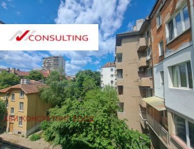 1 ložnice Centar, Sofia 1