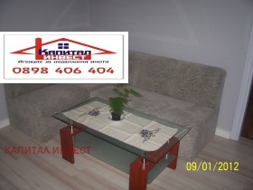    2- | Imot.bg    3