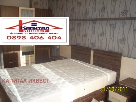    2- | Imot.bg    4