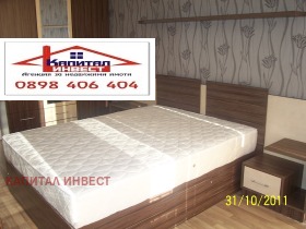    2- | Imot.bg    5