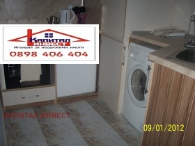    2- | Imot.bg    10