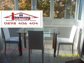    2- | Imot.bg    8