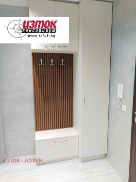 ���� ��� ���� 2-����� | Imot.bg � ����� ������ 16