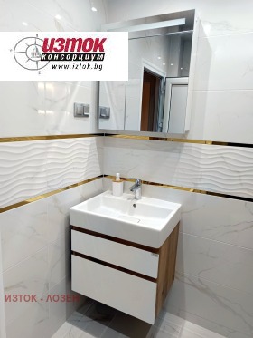 ���� ��� ���� 2-����� | Imot.bg � ����� ������ 15