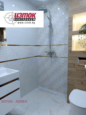 ���� ��� ���� 2-����� | Imot.bg � ����� ������ 3