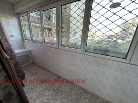 ���� ��� ���� 3-����� | Imot.bg � ����� ������ 4