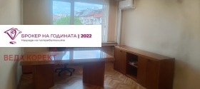 ���� ��� ���� 4-����� | Imot.bg � ����� ������ 2