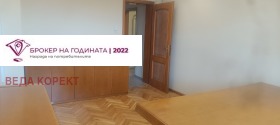 ���� ��� ���� 4-����� | Imot.bg � ����� ������ 7
