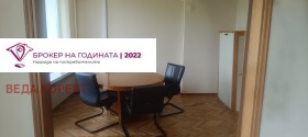 ���� ��� ���� 4-����� | Imot.bg � ����� ������ 5