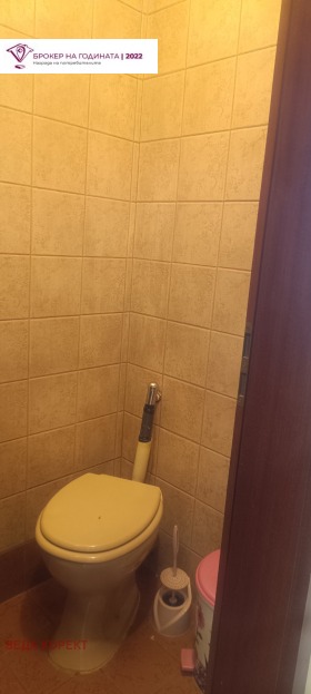 ���� ��� ���� 4-����� | Imot.bg � ����� ������ 17