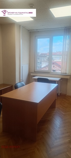 ���� ��� ���� 4-����� | Imot.bg � ����� ������ 12