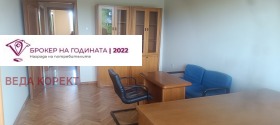 ���� ��� ���� 4-����� | Imot.bg � ����� ������ 3