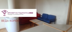 ���� ��� ���� 4-����� | Imot.bg � ����� ������ 4