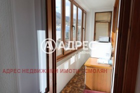���� ��� ���� 4-����� | Imot.bg � ����� ������ 12