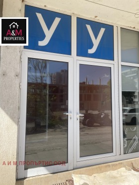 ���� ��� ���� ������� | Imot.bg � ����� ������ 5